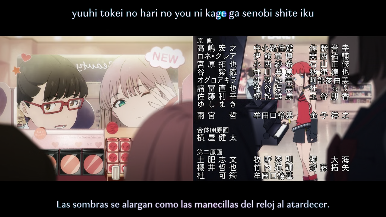 SSSS.Dynazenon (Sunshine Fansub)